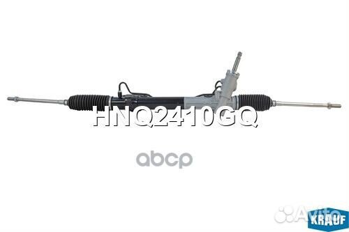 Рулевая рейка mitsubishi outlander 07- HNQ2410G