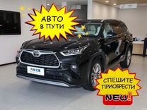 Новый Toyota Highlander 2.5 CVT, 2024, цена 5 999 990 руб.