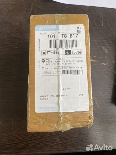 Косметика с браком упаковки