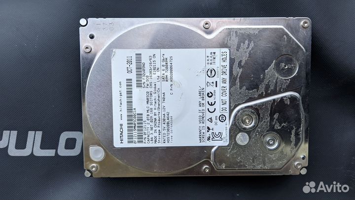 Жесткий диск Hitachi 2tb и Western digital 1tb
