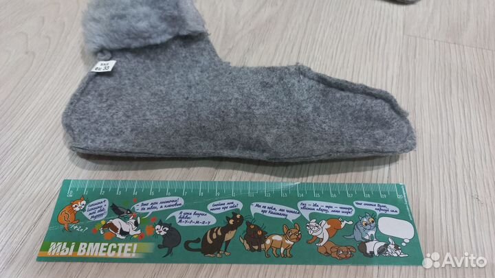 Лыжные ботинки 33-34р