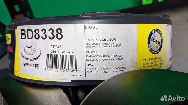 Тормозные диски передние 2 шт chevrolet lacetti