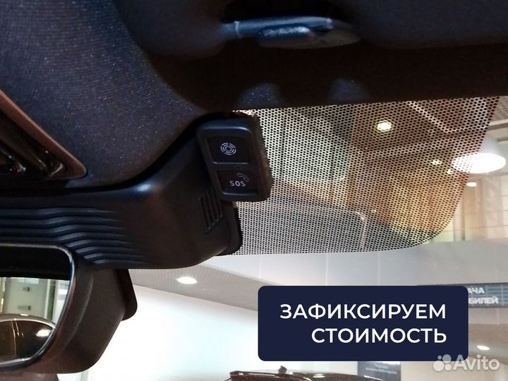 Эра глонасс на nissan serena