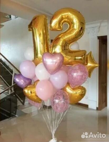 Шары с гелием