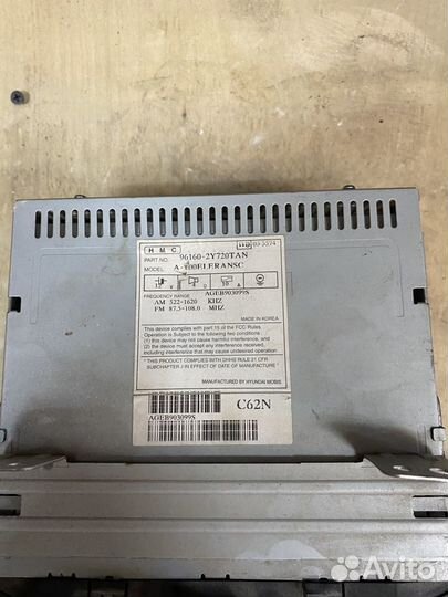 Магнитола на hyundai ix35