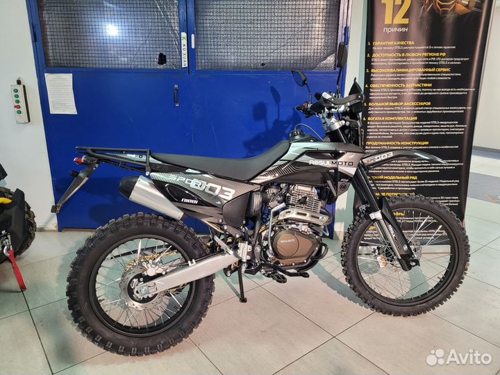 Regulmoto-Sport-003-300PR