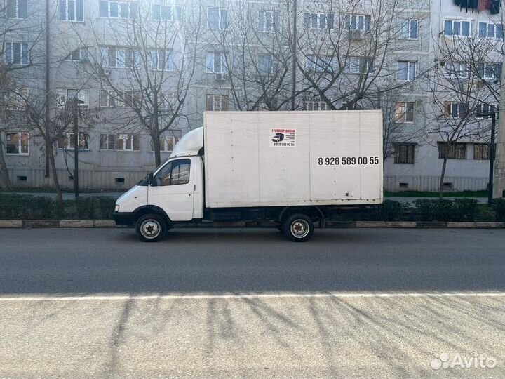 Крыло газель 2002 год