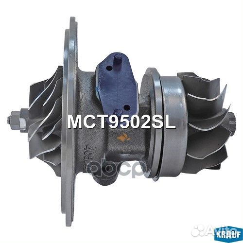 Картридж для турбокомпрессора MCT9502SL Krauf