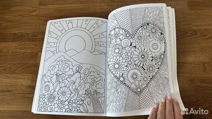 Раскраска антистресс Улетай, Мир любовь рокнролл