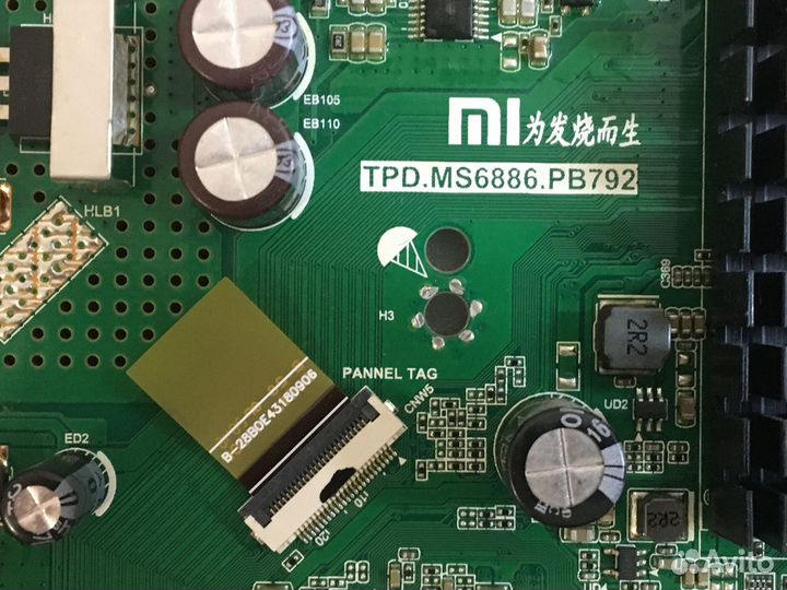 Плата main TPD.MS6886.PB792 MI L43M5-5arum