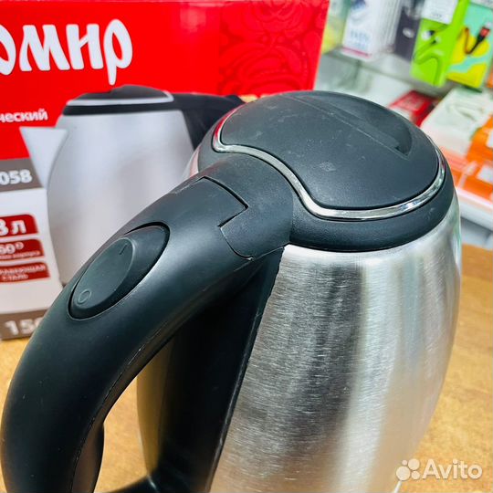 Чайник яромир яр-1058