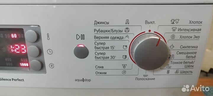 Стиральная машина bosch(5кг)