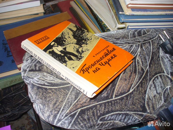 Библиотечка военных приключений,вп