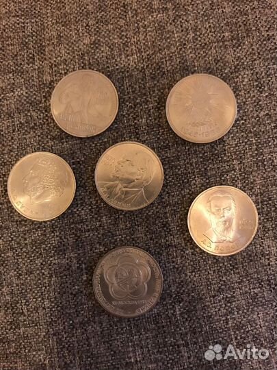 Юбилейный рубль СССР