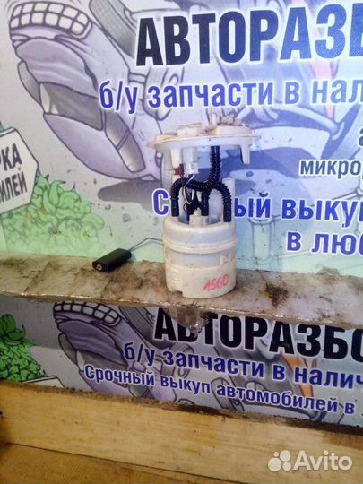 Насос топливный Peugeot 308