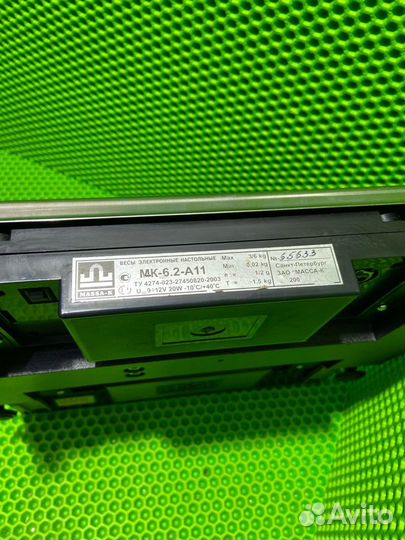 Настольные фасовочные весы мк-6.2-А11