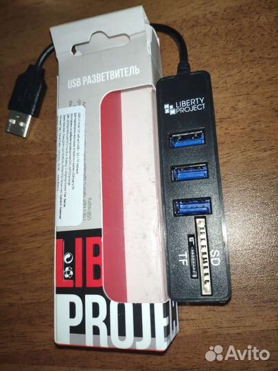 USB HUB Хабы USB 2.0