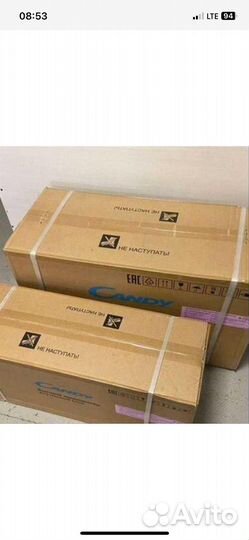 Сплит система candy