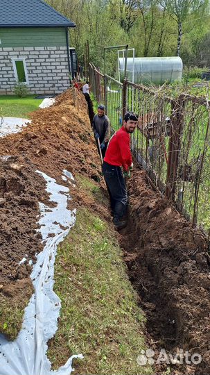 Копка траншей