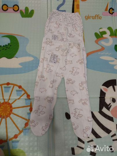 Одежда для мальчика