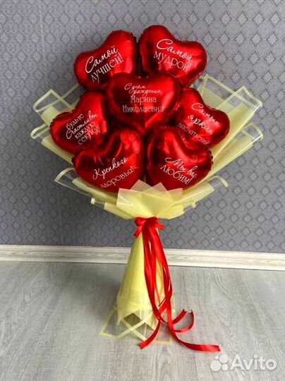 Воздушные шары шары на любой праздник