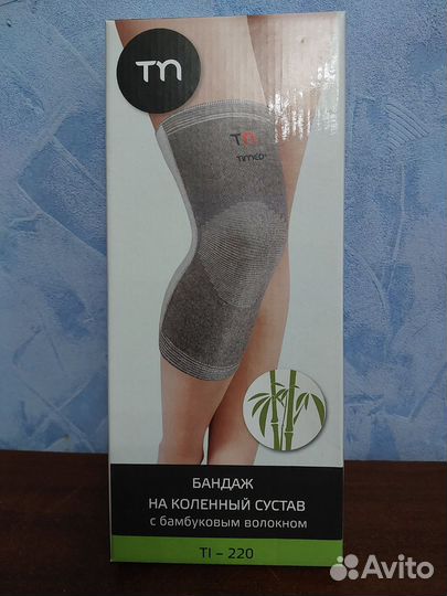 Бандаж на колено
