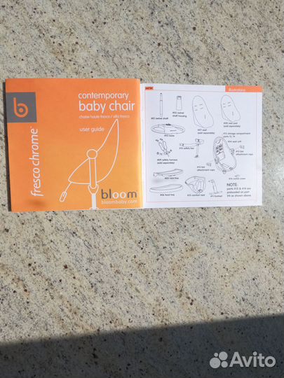 Детский стульчик Bloom Fresco Chrome