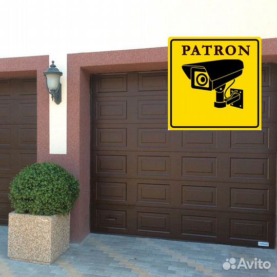 Секционные ворота