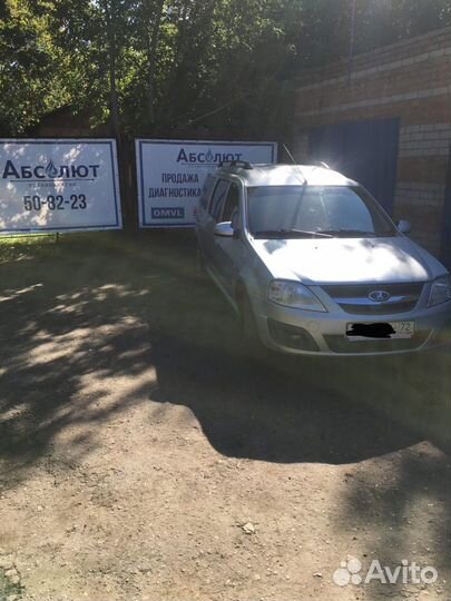 Газ на авто газ LADA Largus набор гбо №272