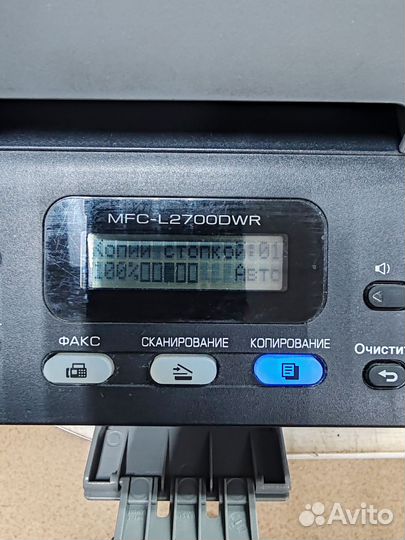 Мфу brother MFC-2700dwr