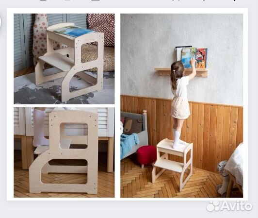 Табурет-ступенька универсальная неразборная