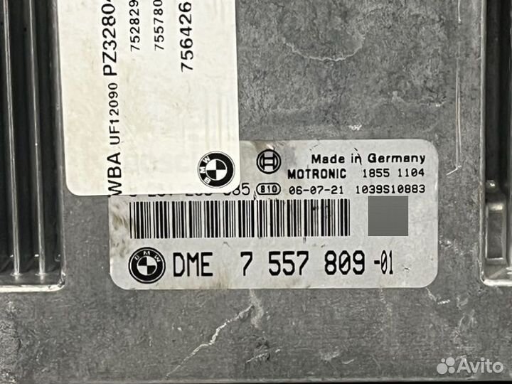 Эбу двигателя Bmw 1 E87
