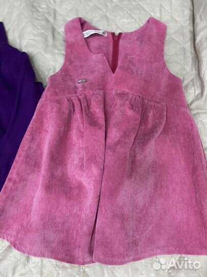 Детские вещи