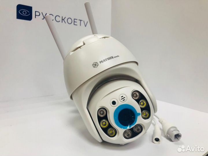 Камера видеонаблюдения уличная поворотная wifi 2мп