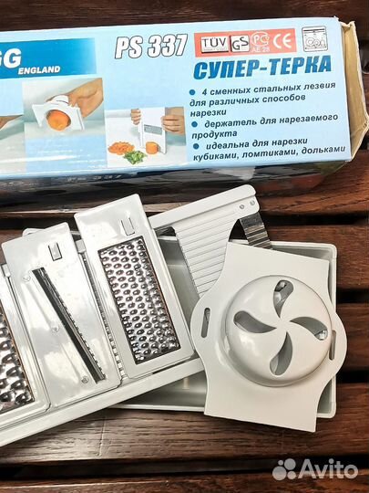 Супер терка овощерезка универсальная