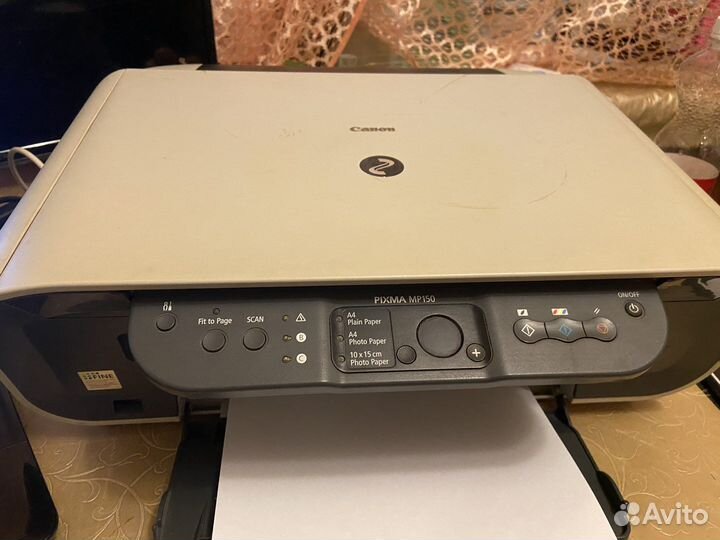 Мфу лазерный цветной