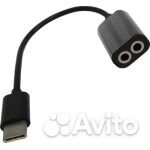 Шнур штекер USB Type-C - 2 гнезда для наушников 3