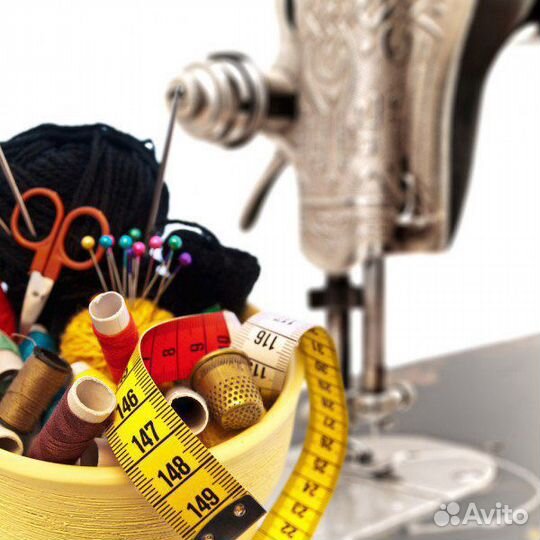 Ателье по ремонту одежды