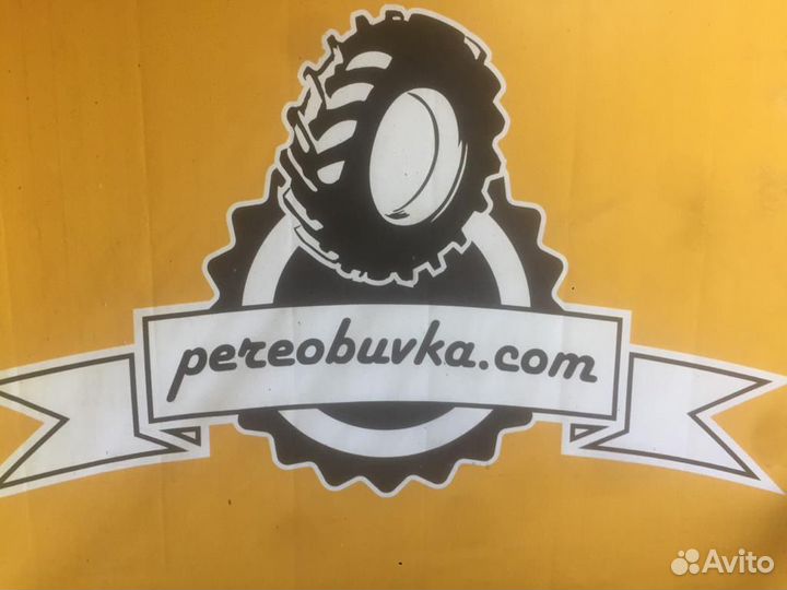 Шиномонтажник, ученик шиномонтажника