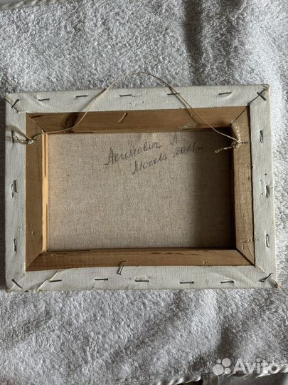 Картина с бабочкой