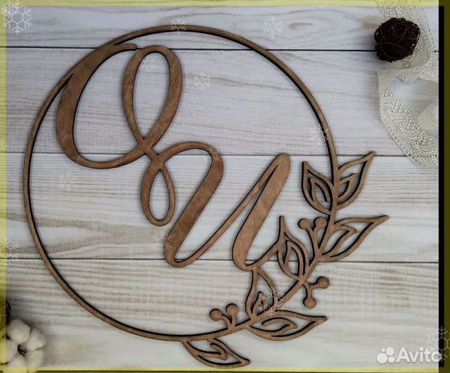 Монограмма на свадьбу из акрила, дерева
