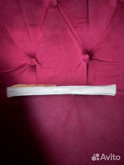 Почему Вы пишете смешно Об Ильфе и Петрове 1963