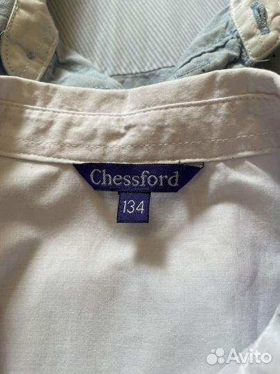 Школьная одежда