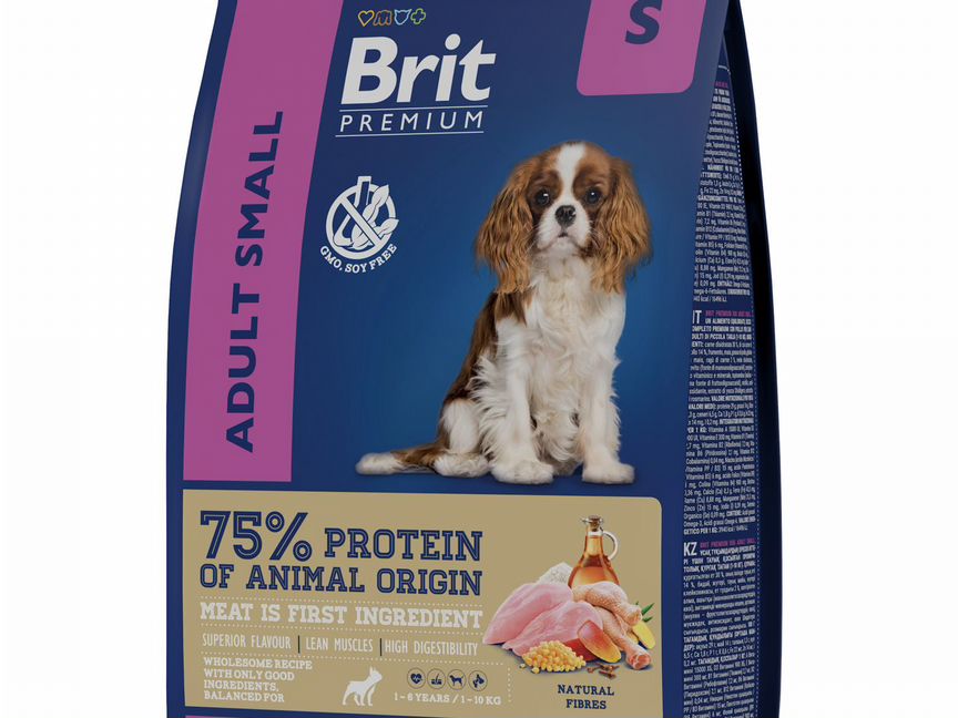 Корм Brit Premium Dog Adult Small 3кг