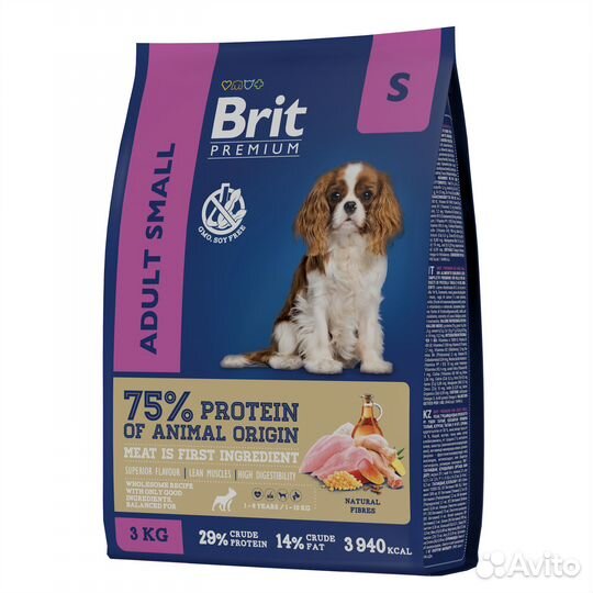 Корм Brit Premium Dog Adult Small 3кг