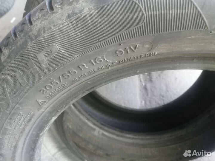 Michelin Primacy HP 205/55 R16