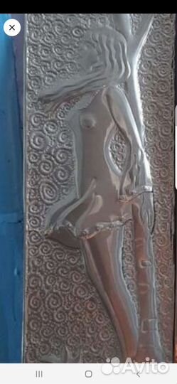 Чеканка СССР