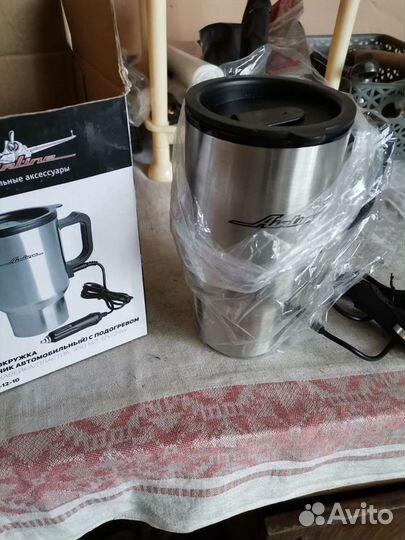 Термокружка