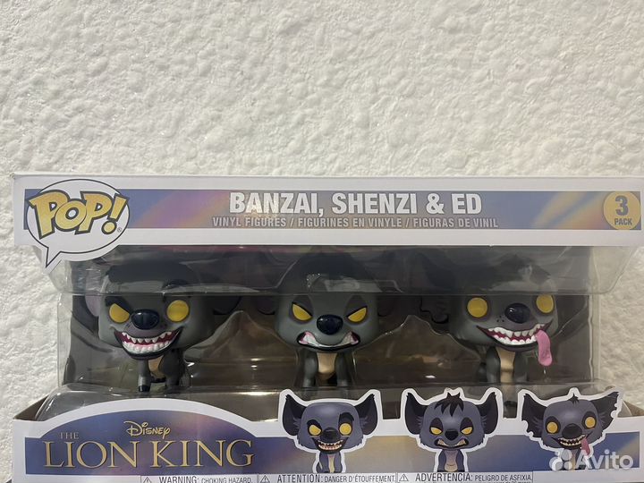 Funko pop король лев