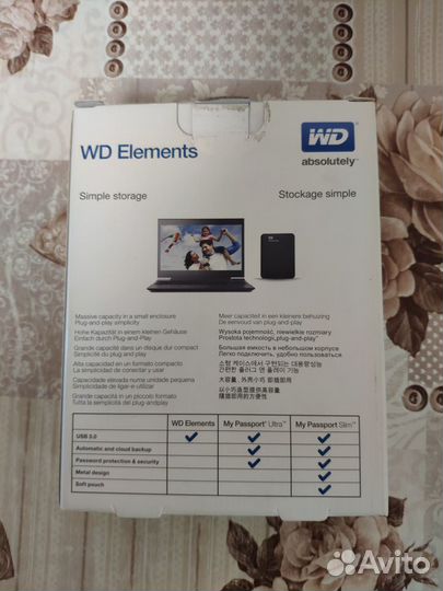 Внешний HDD WD 500GB Elements Portable